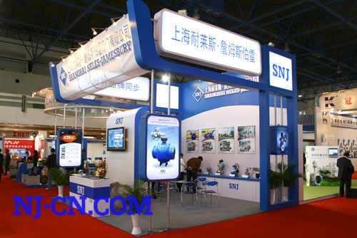2008第四届中国国际流体机械展览会