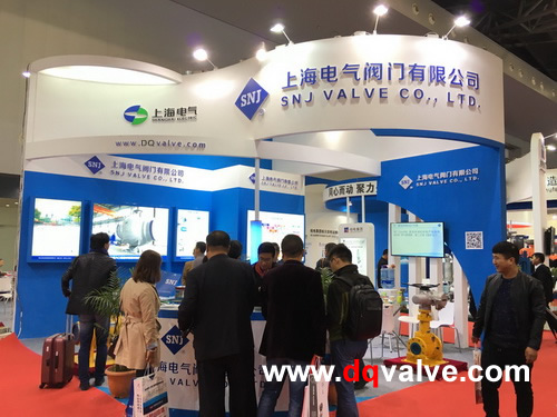 2016第八届中国（上海）国际流体机械展览会